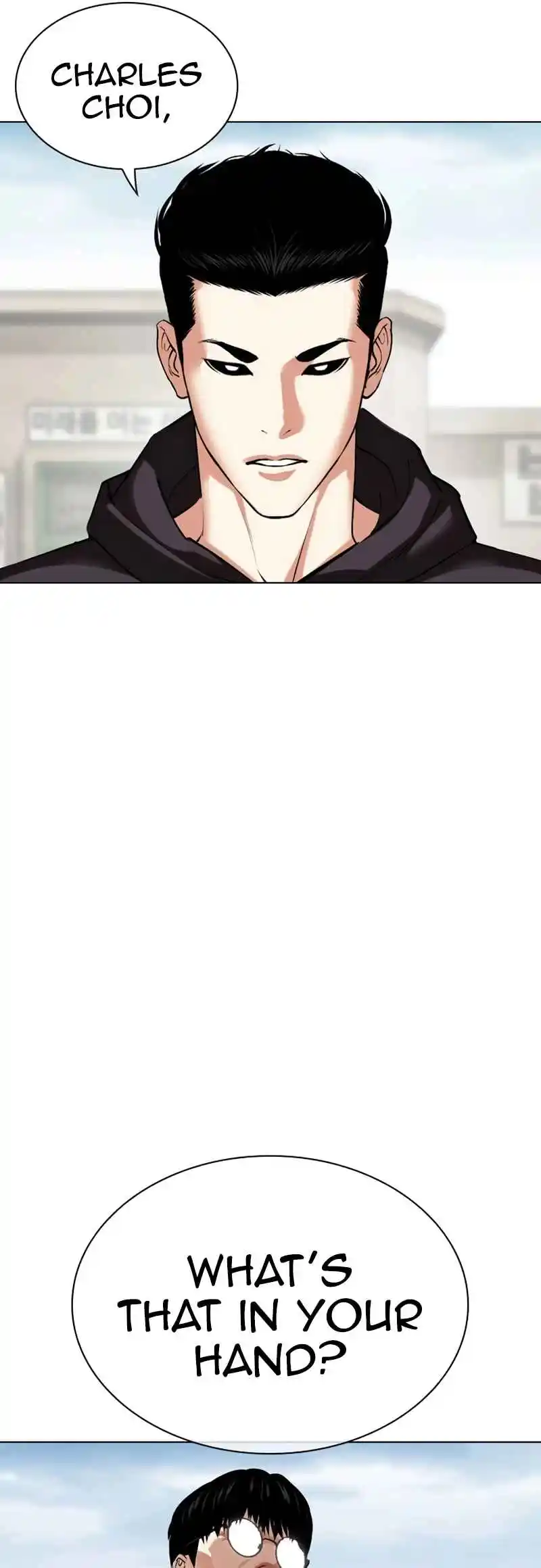 Lookism 527