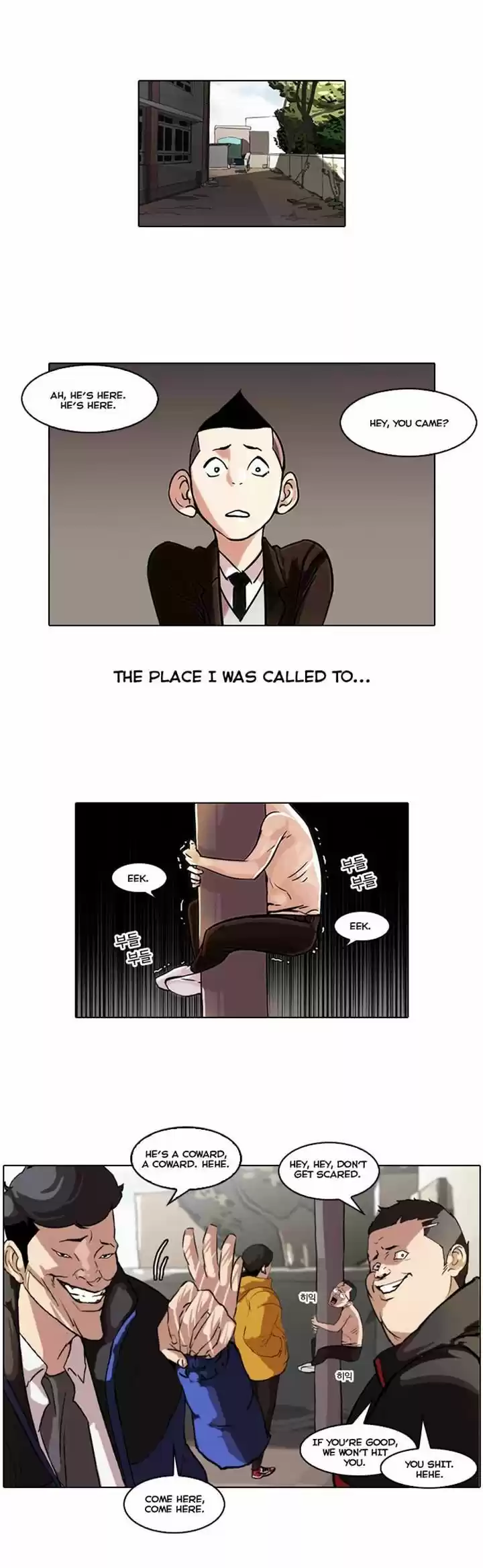 Lookism 53