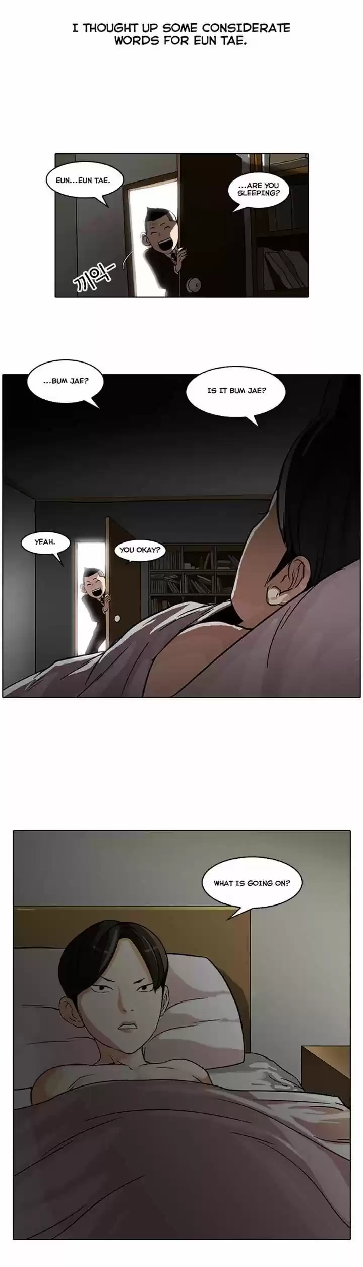 Lookism 53