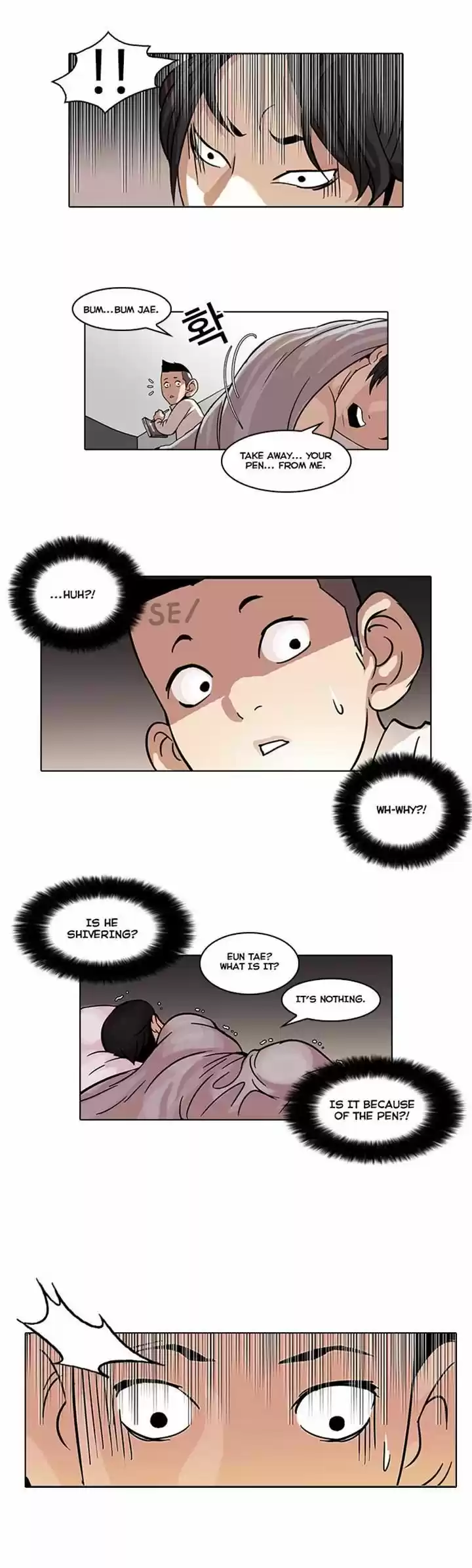 Lookism 53
