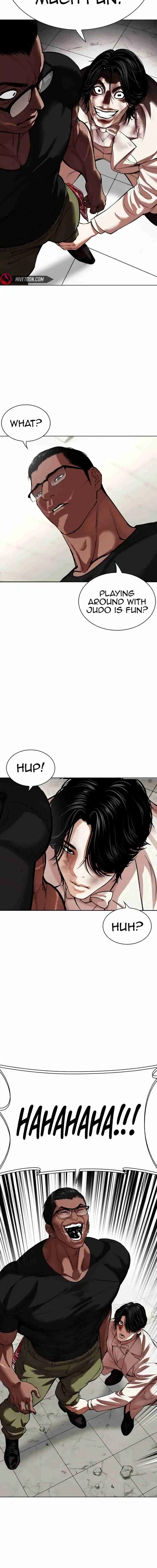 Lookism 536