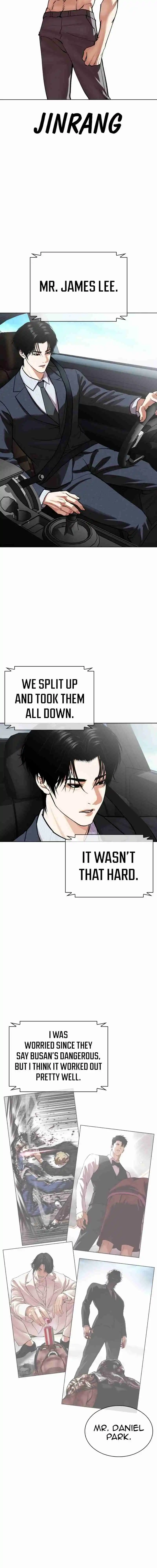 Lookism 536