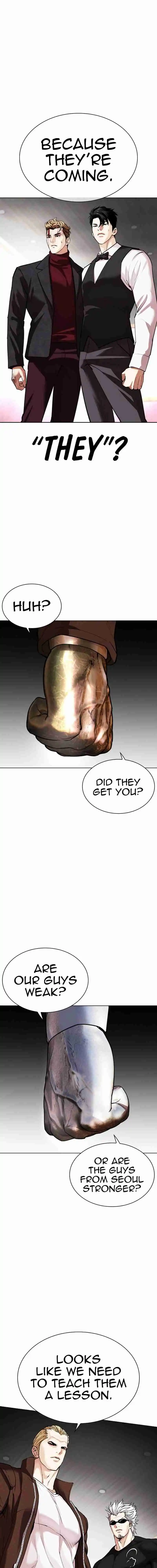 Lookism 536