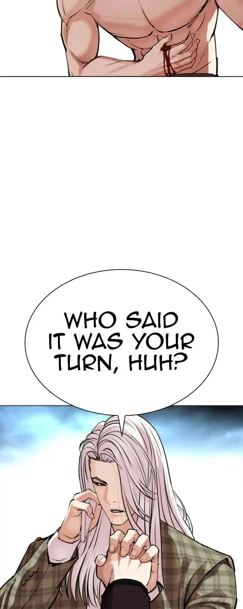 Lookism 537