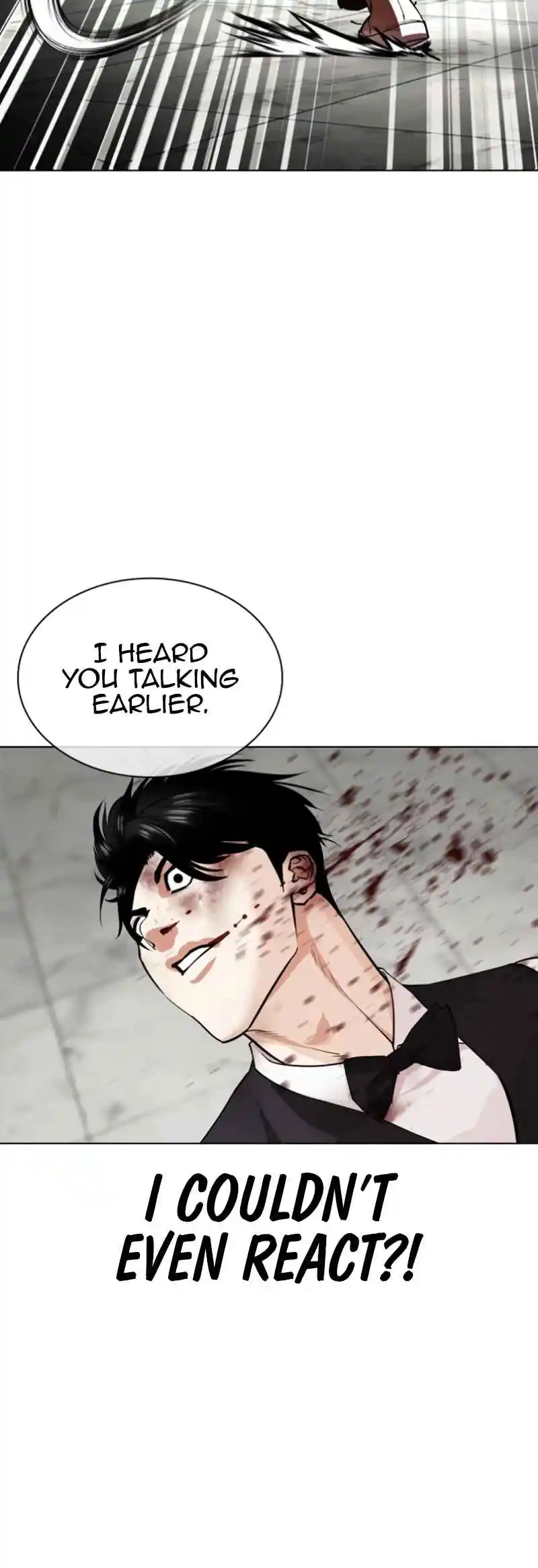 Lookism 537