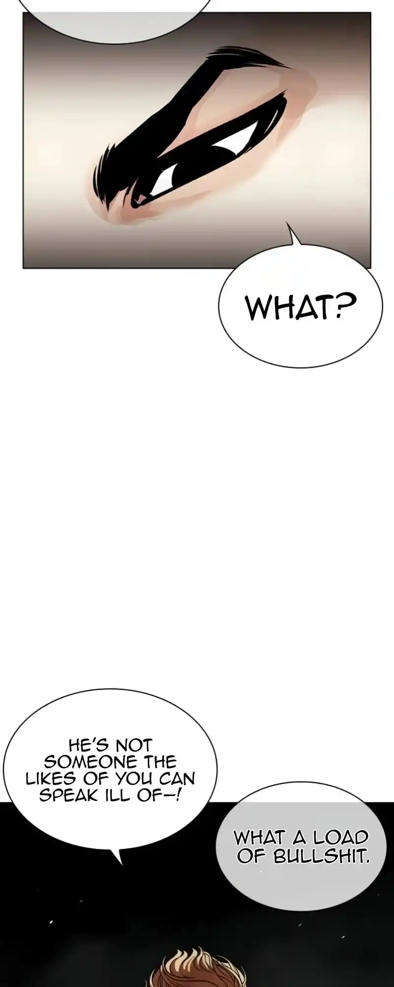 Lookism 537