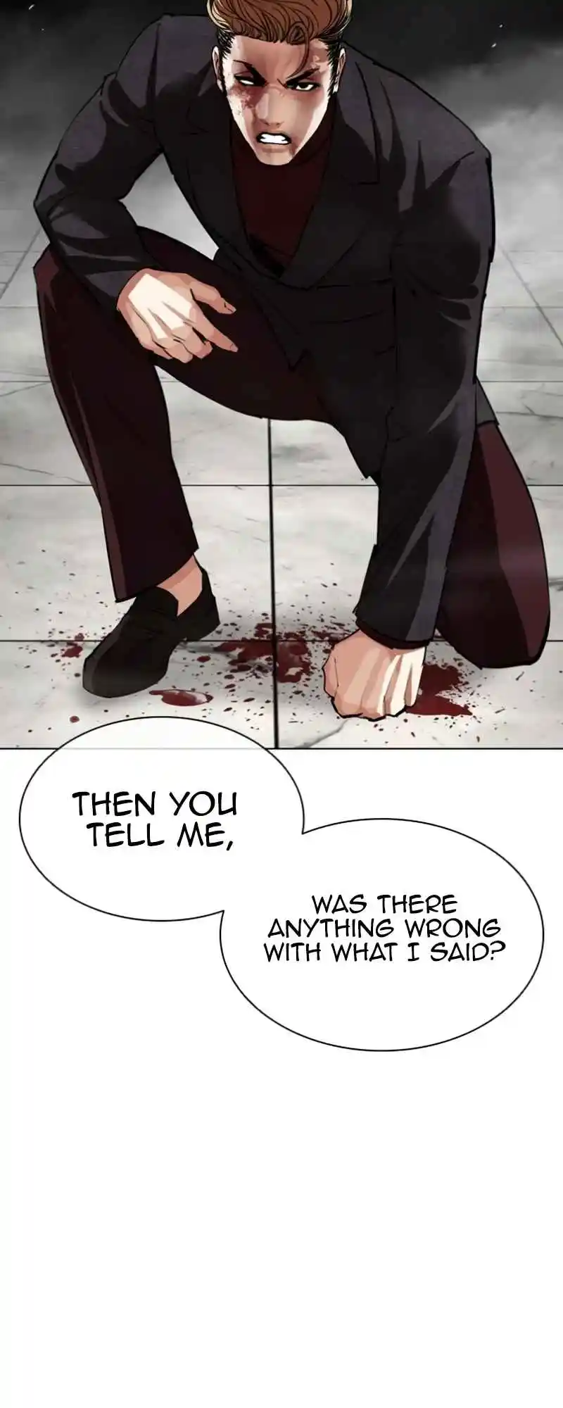 Lookism 537
