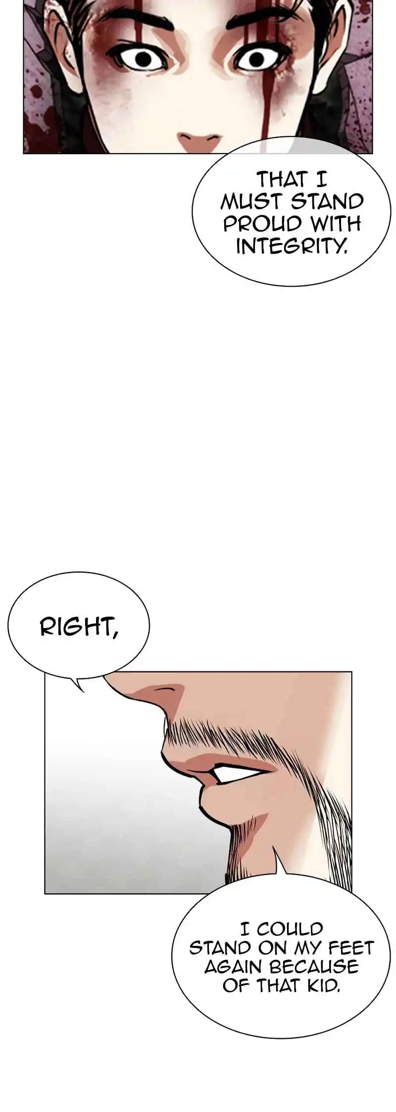 Lookism 538
