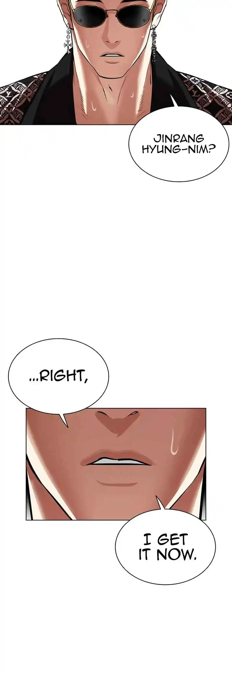 Lookism 539
