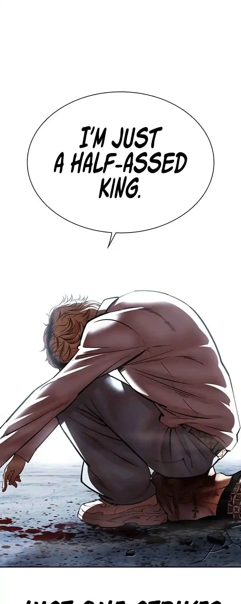 Lookism 539