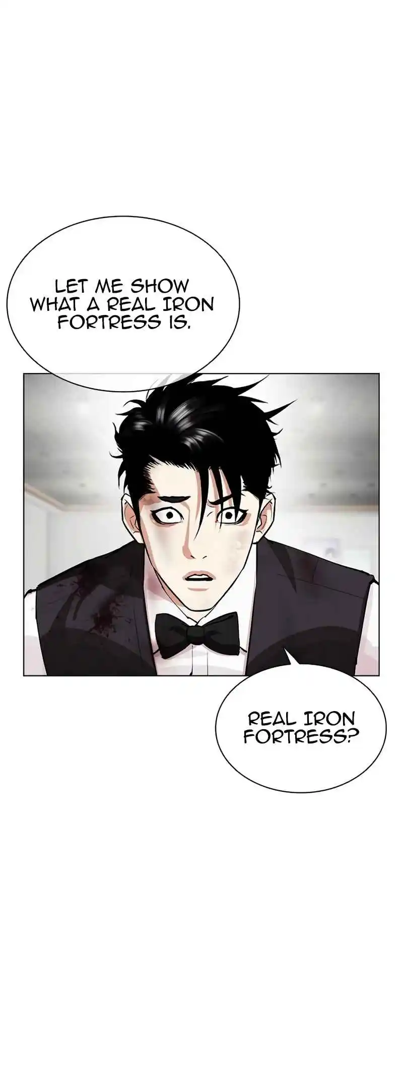 Lookism 539