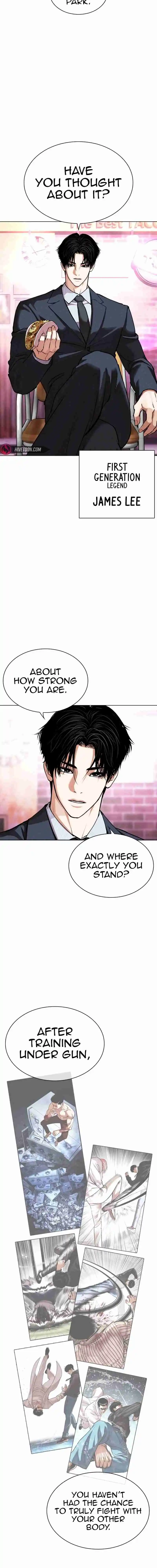 Lookism 540