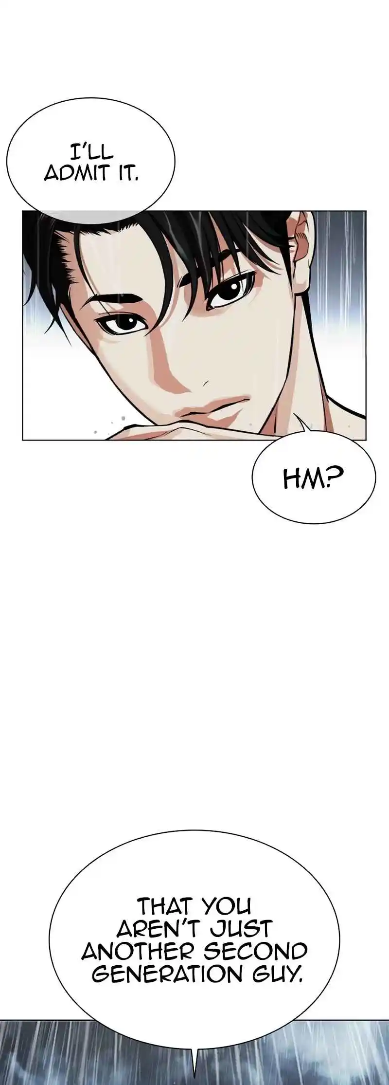 Lookism 541