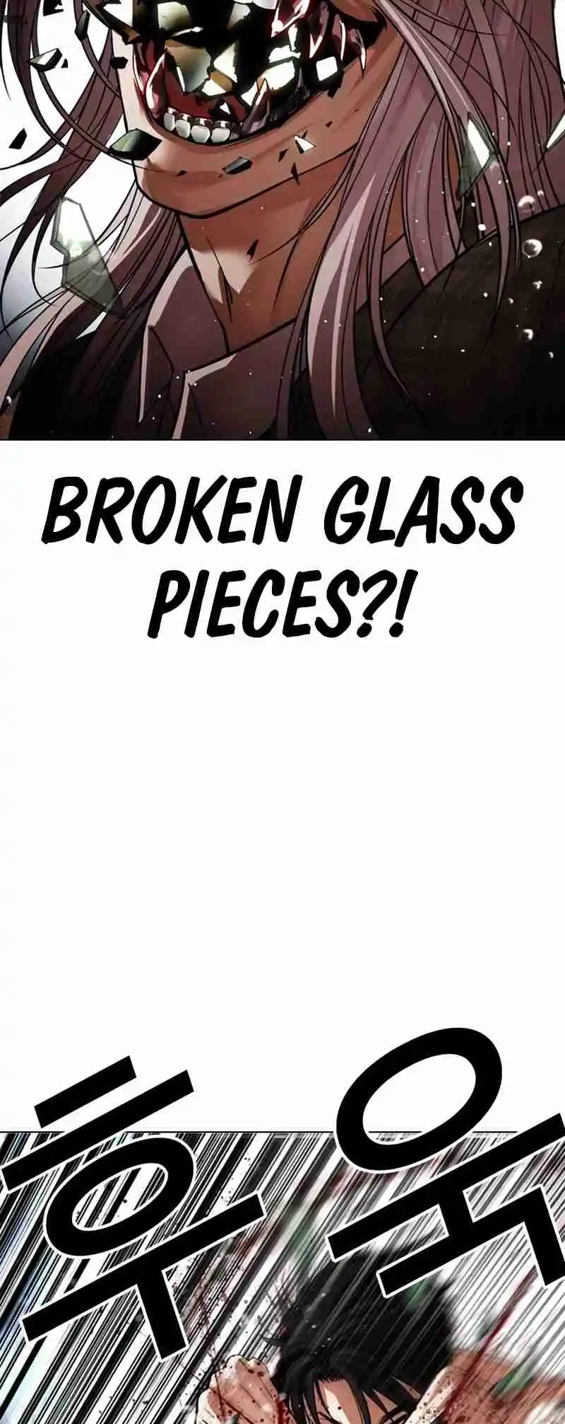 Lookism 541