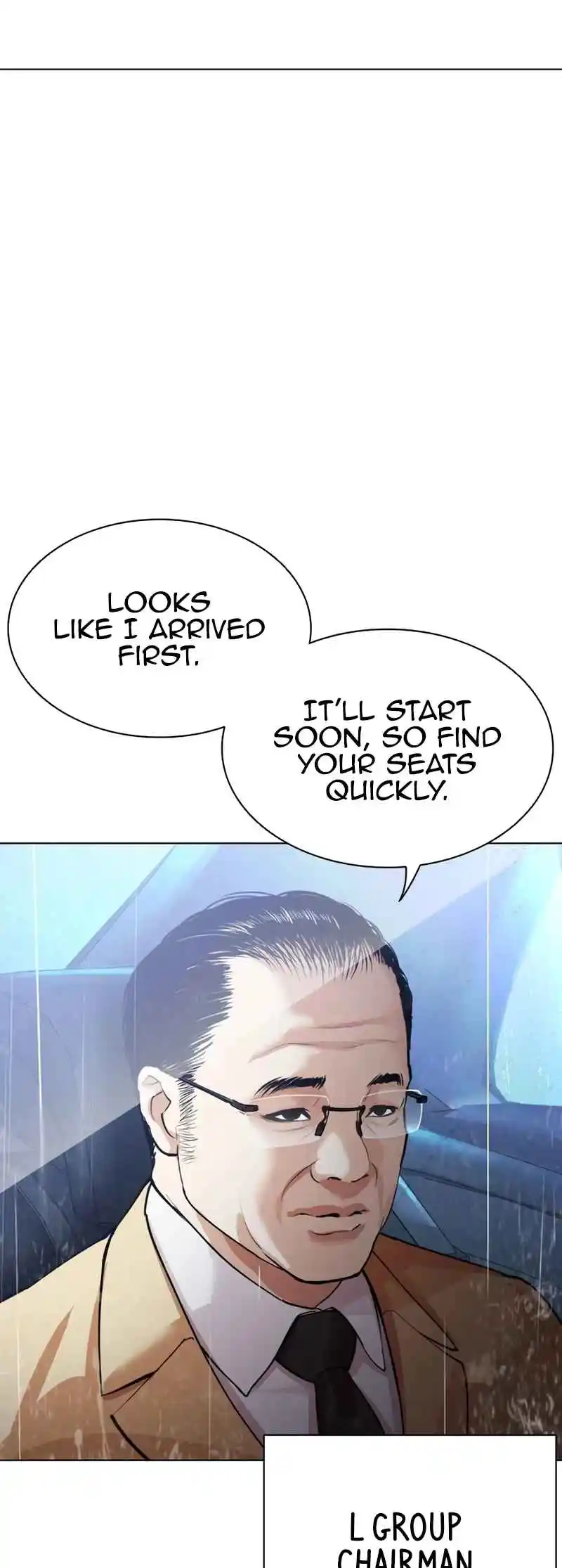 Lookism 541
