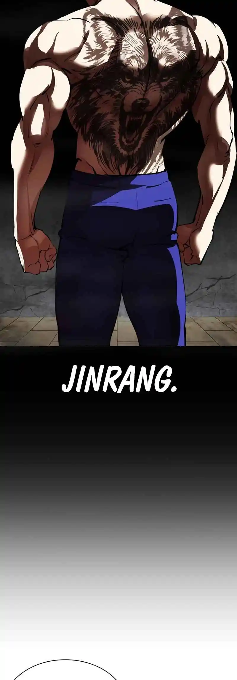 Lookism 541