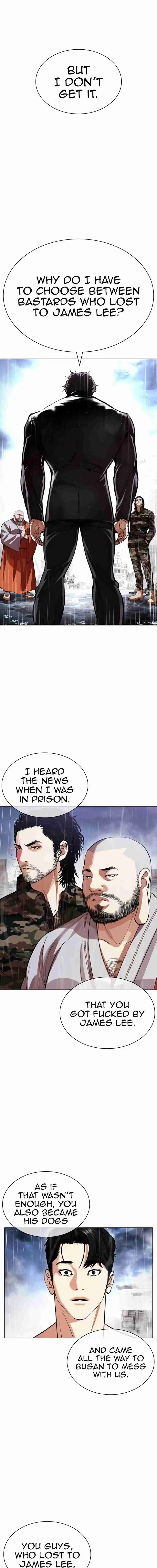 Lookism 542