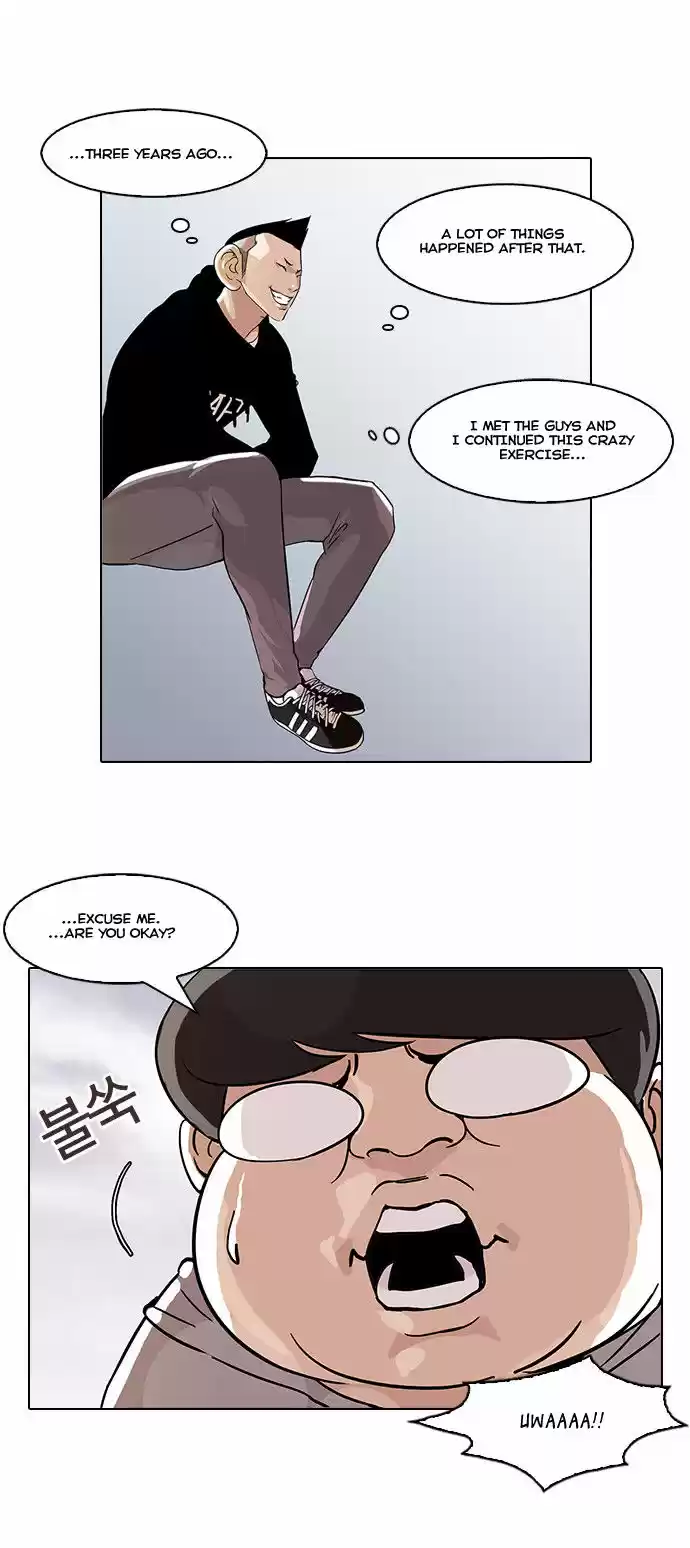 Lookism 56