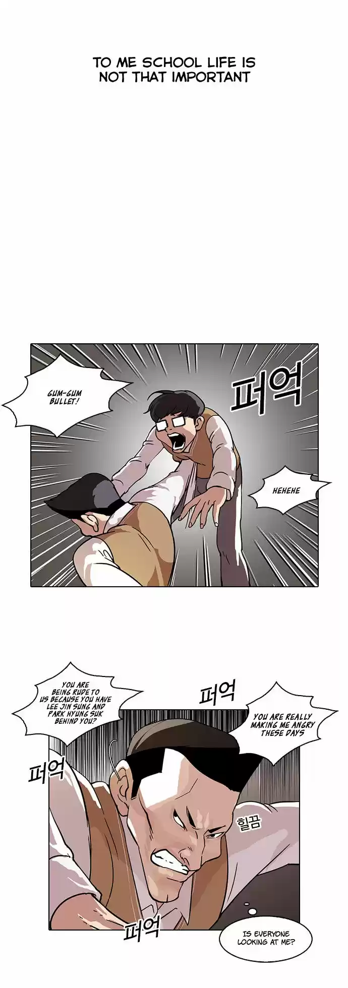 Lookism 59