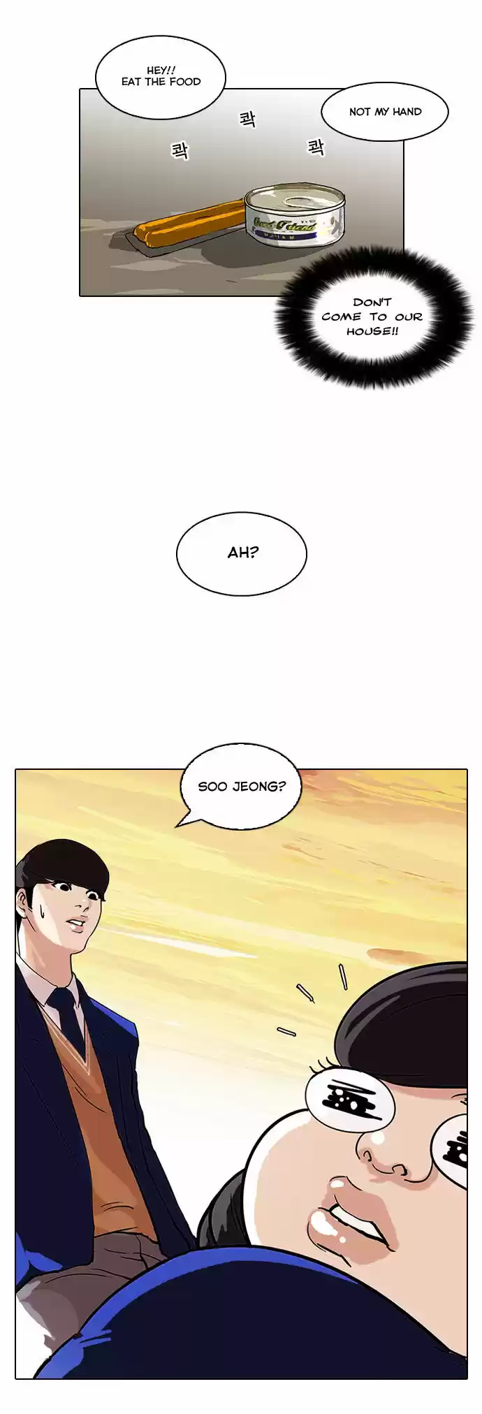 Lookism 59