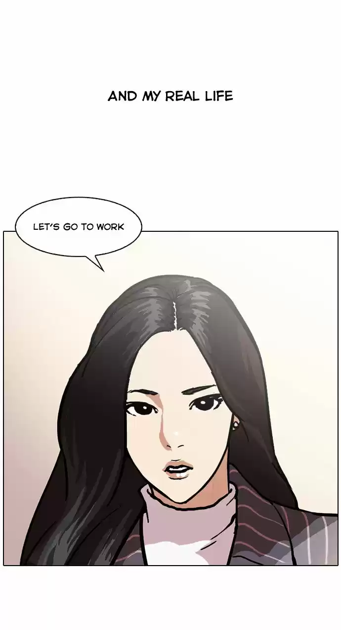 Lookism 59