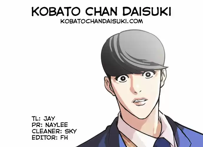 Lookism 59