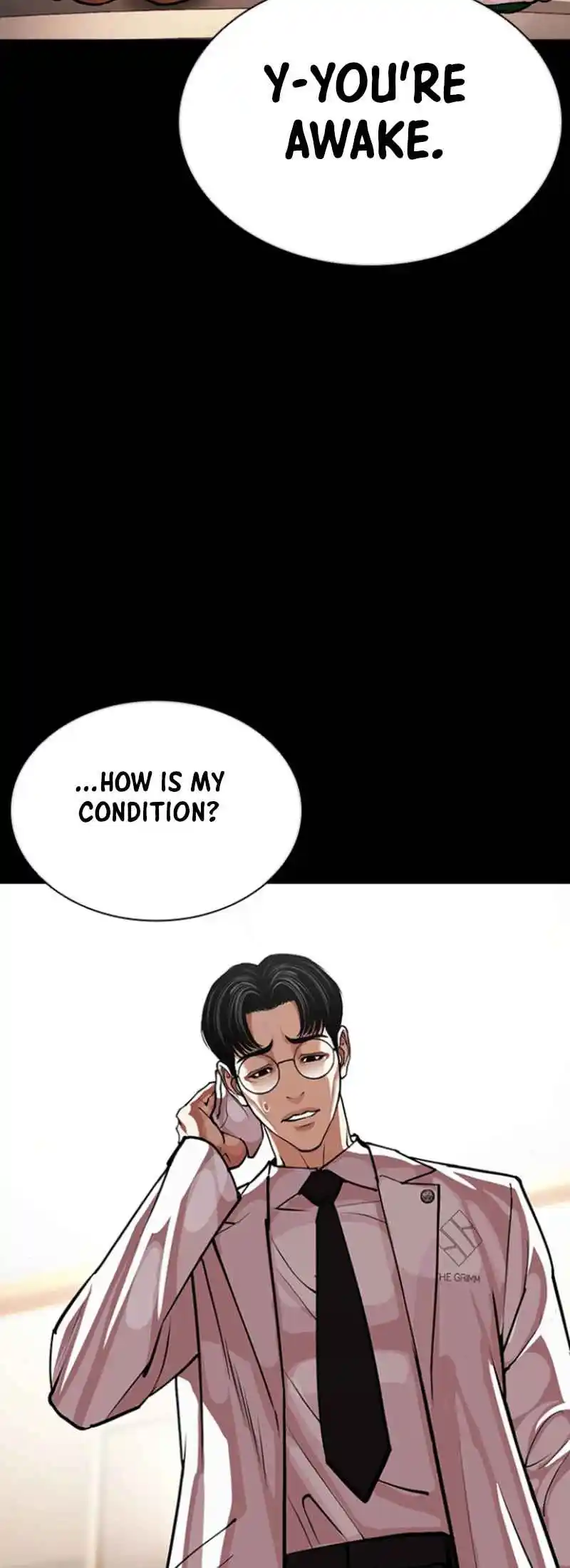 Lookism 591