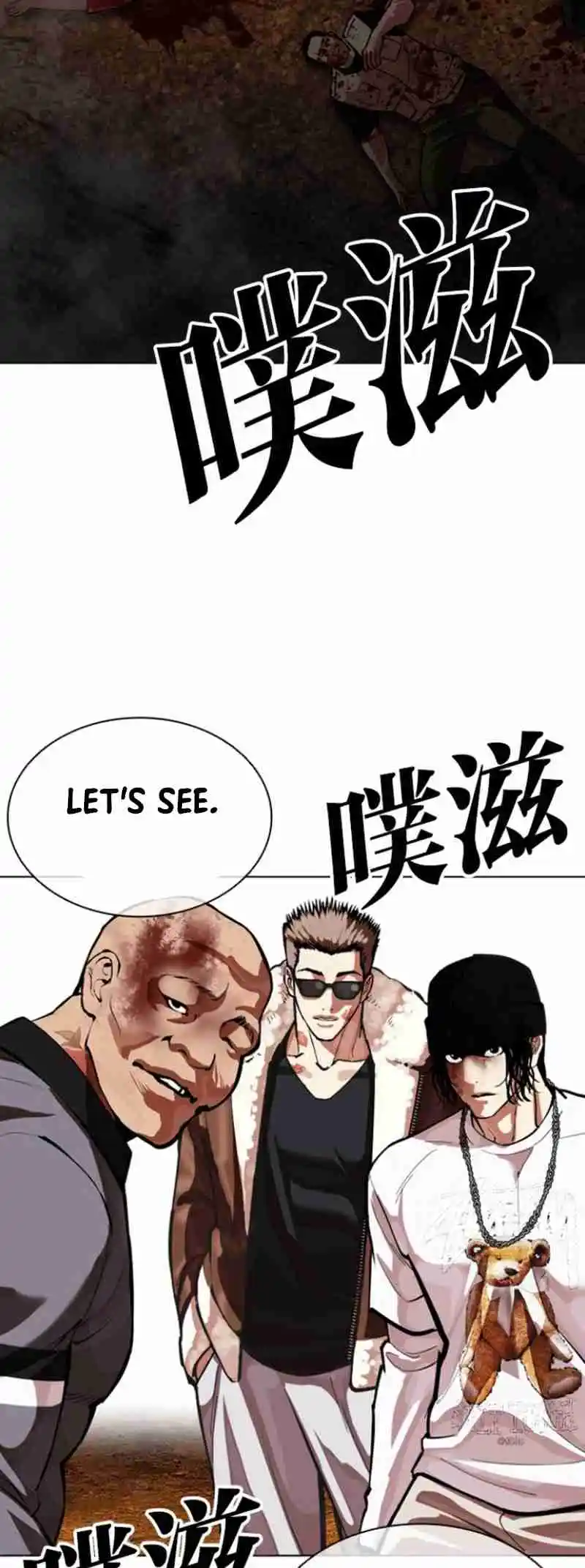 Lookism 591