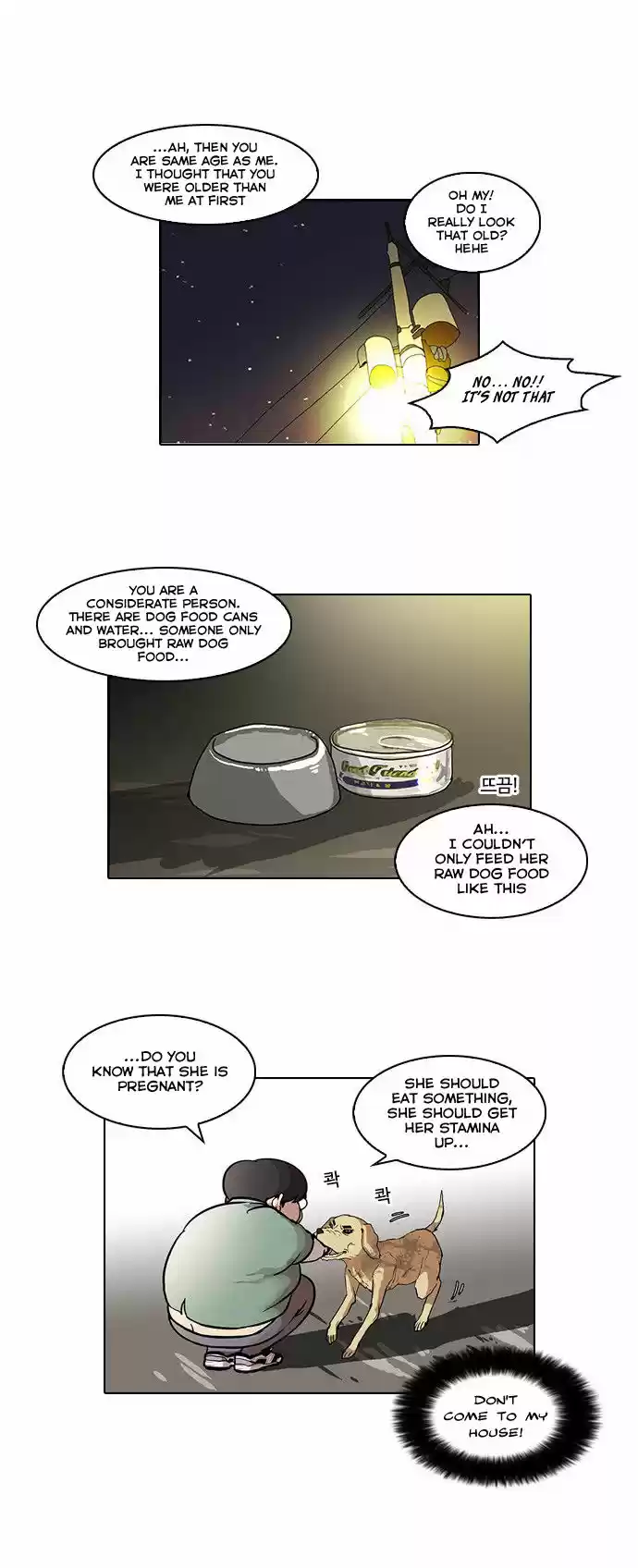 Lookism 60