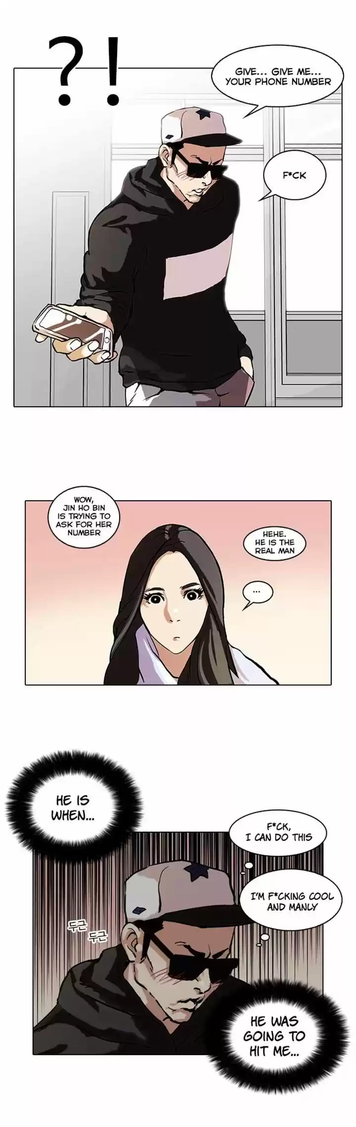 Lookism 62