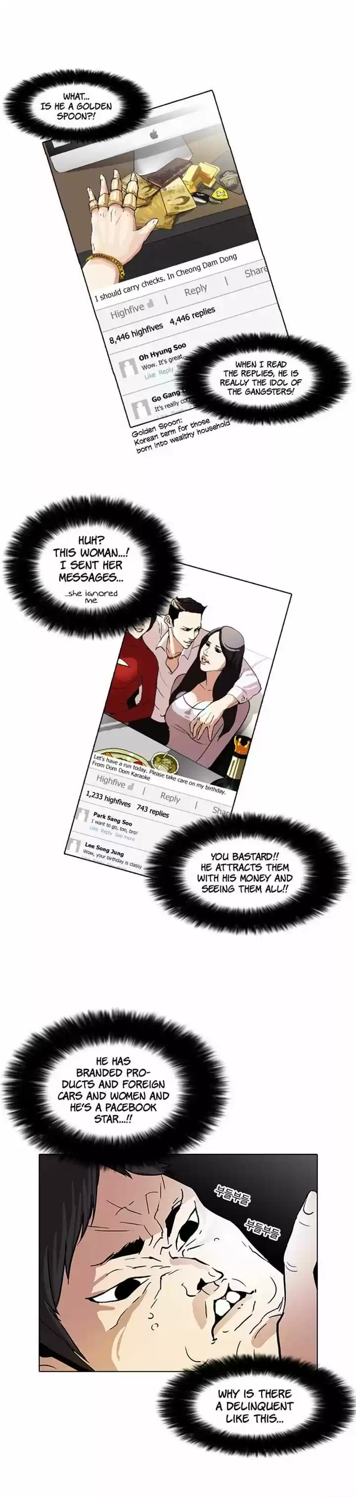 Lookism 63