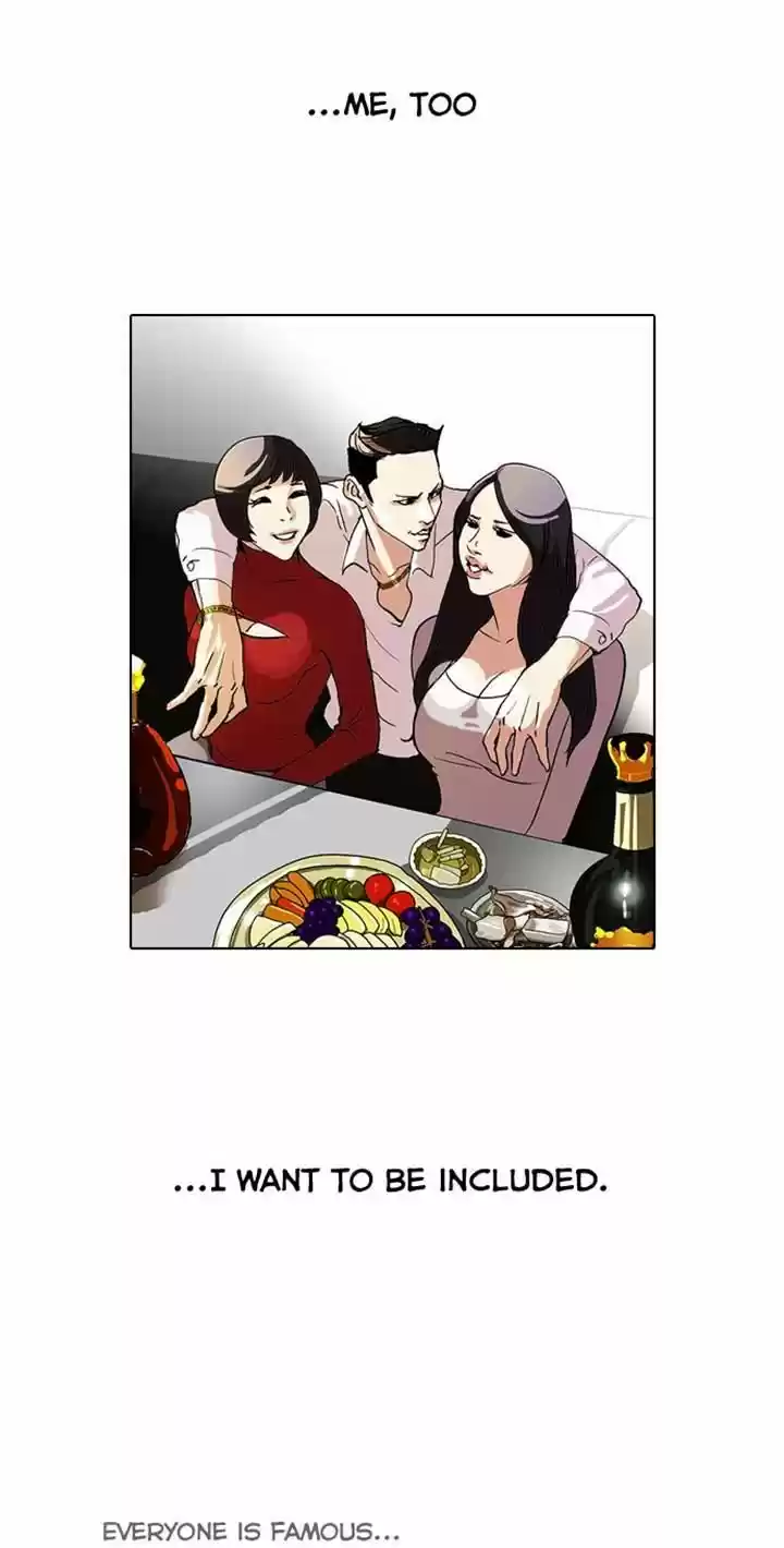 Lookism 63