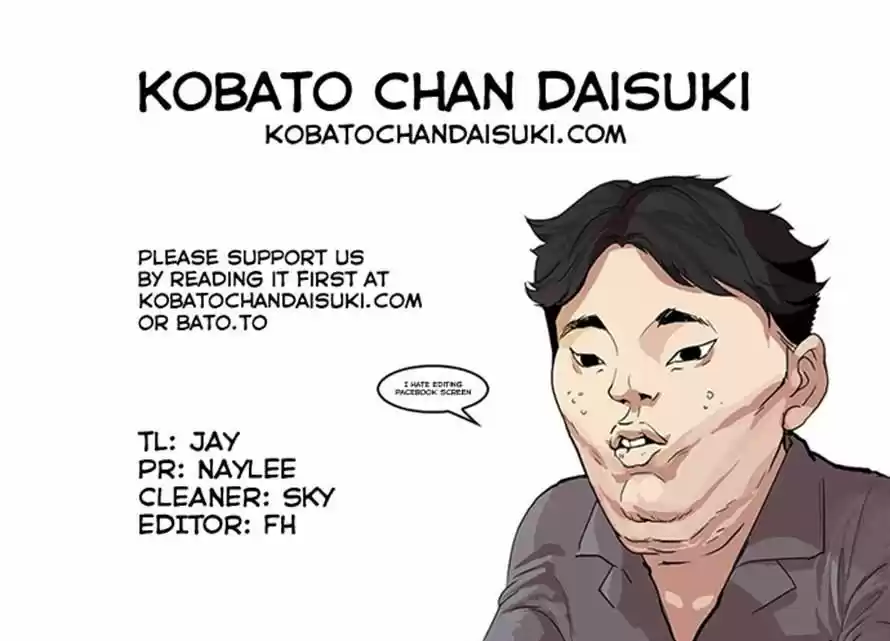 Lookism 63