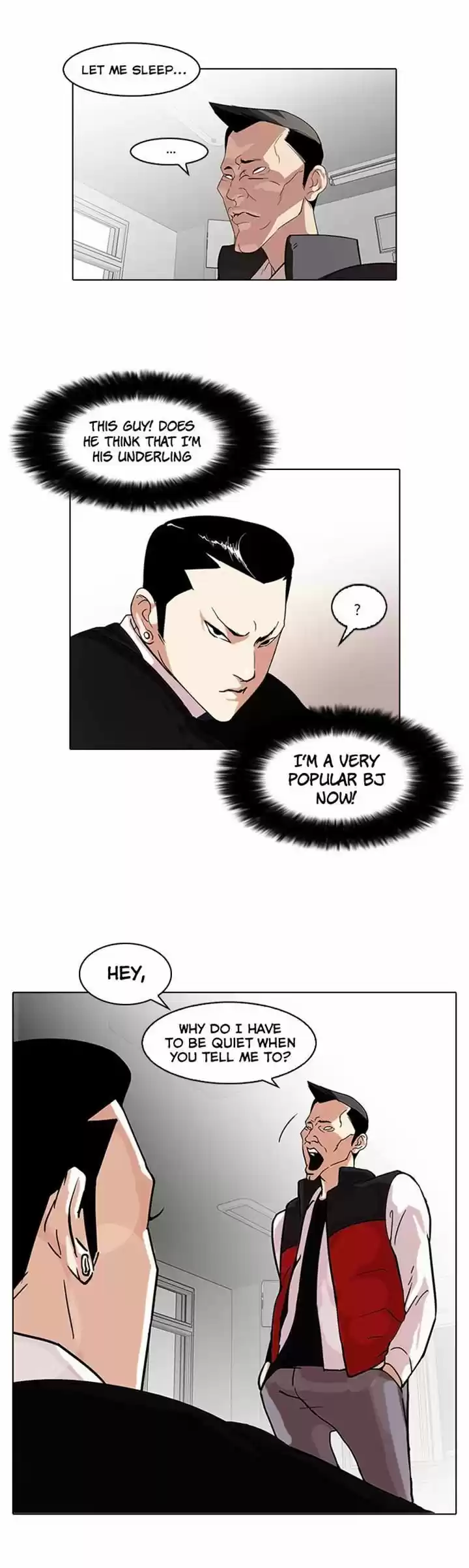 Lookism 64