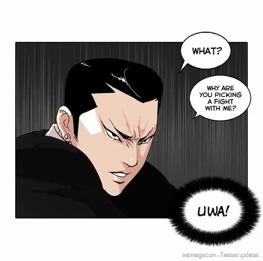 Lookism 64