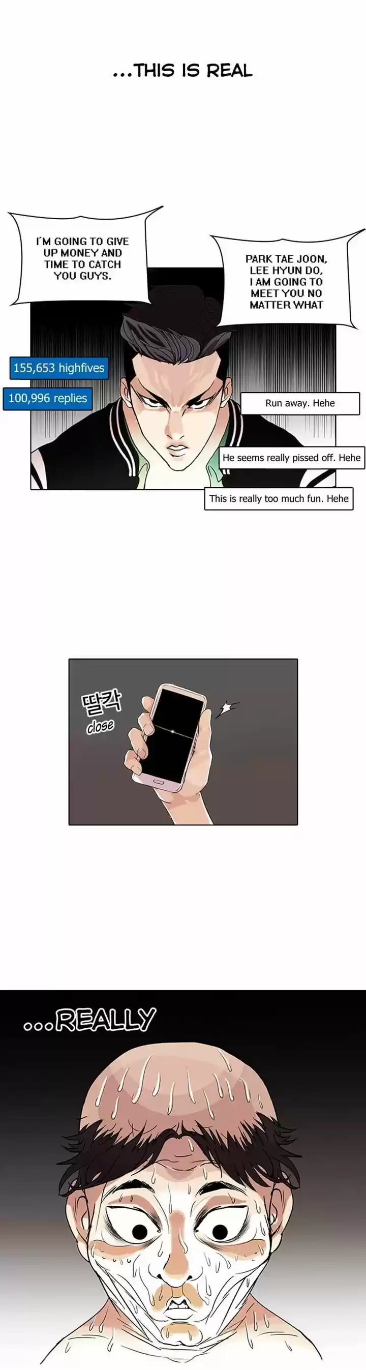 Lookism 65