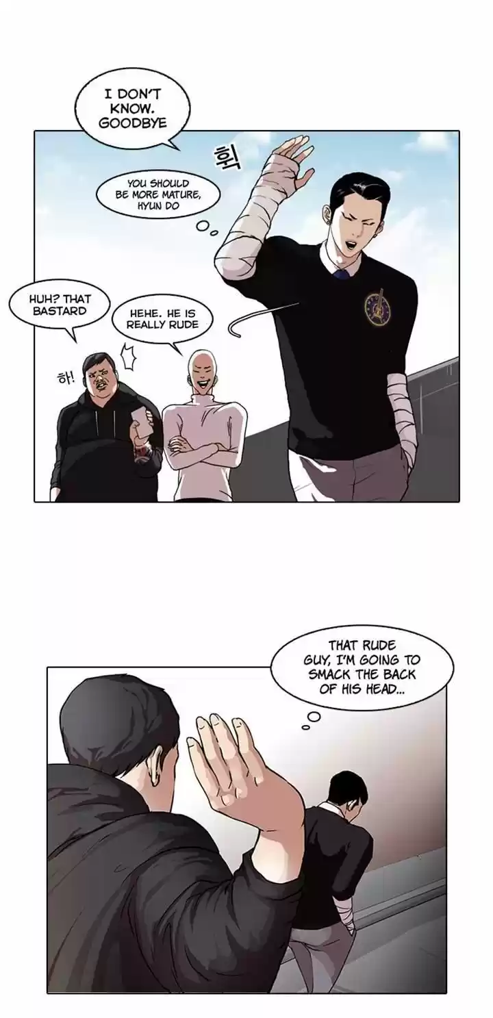 Lookism 65