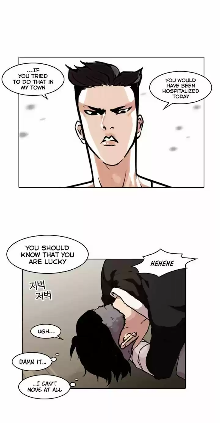 Lookism 65