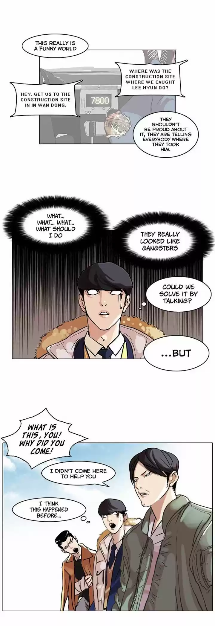 Lookism 67