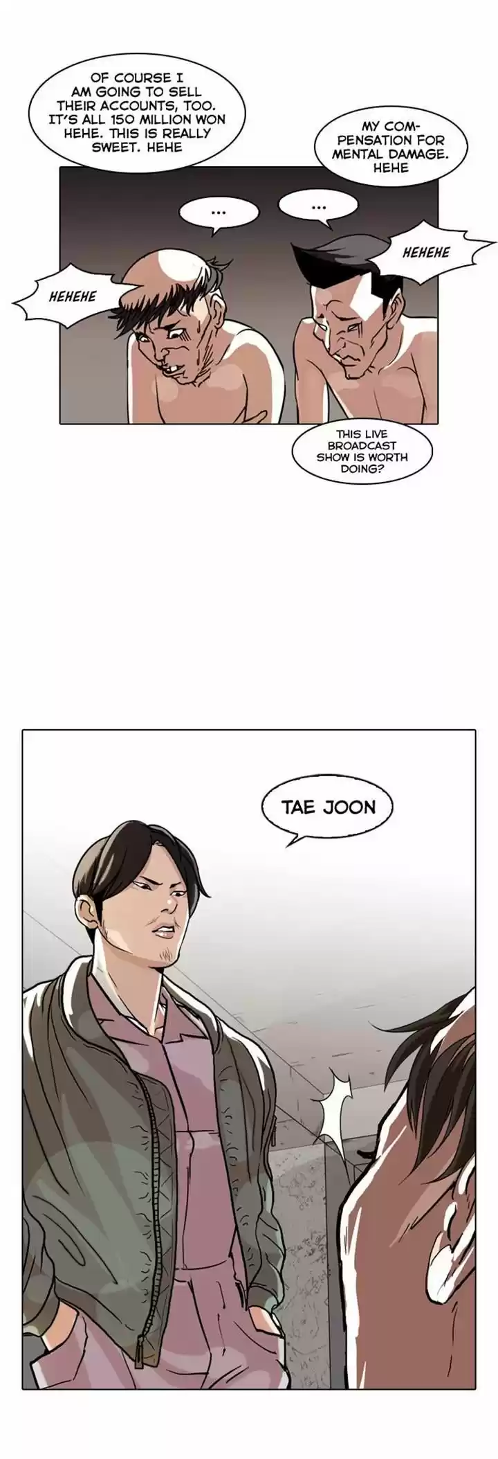 Lookism 67
