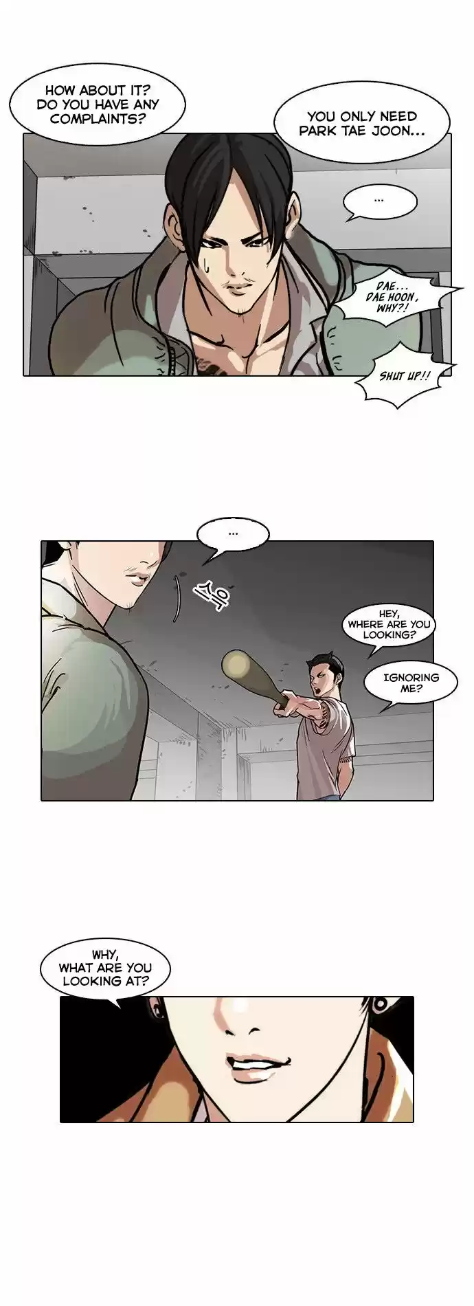 Lookism 68