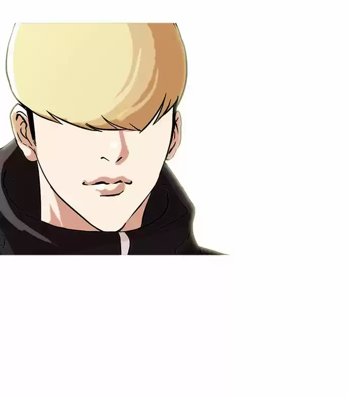Lookism 69