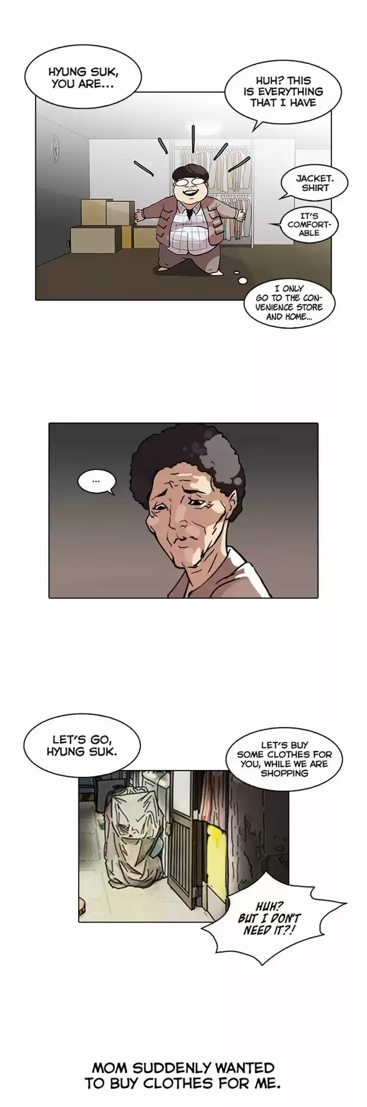 Lookism 71