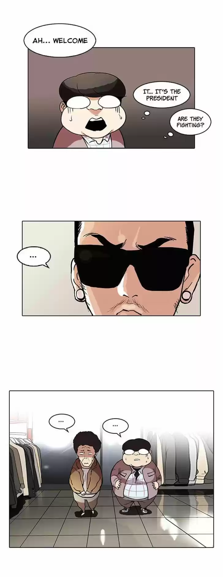 Lookism 71