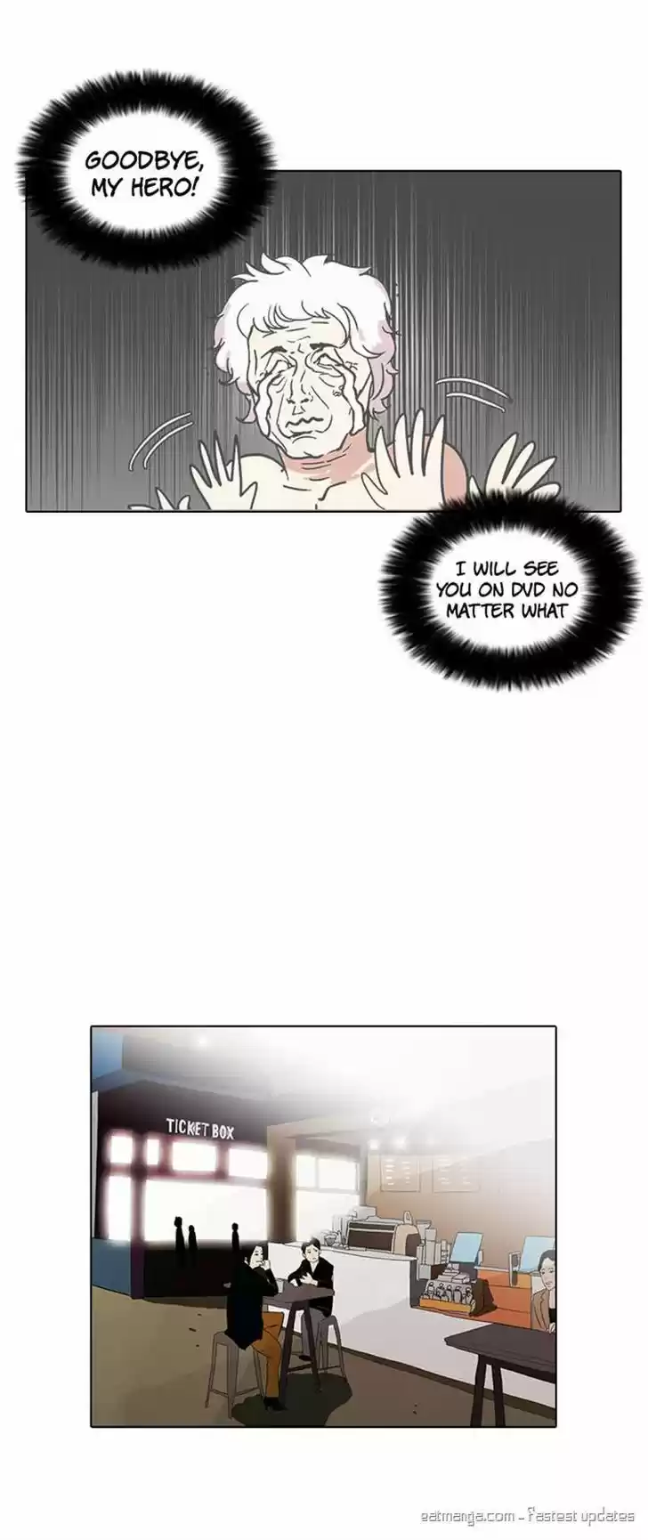 Lookism 73