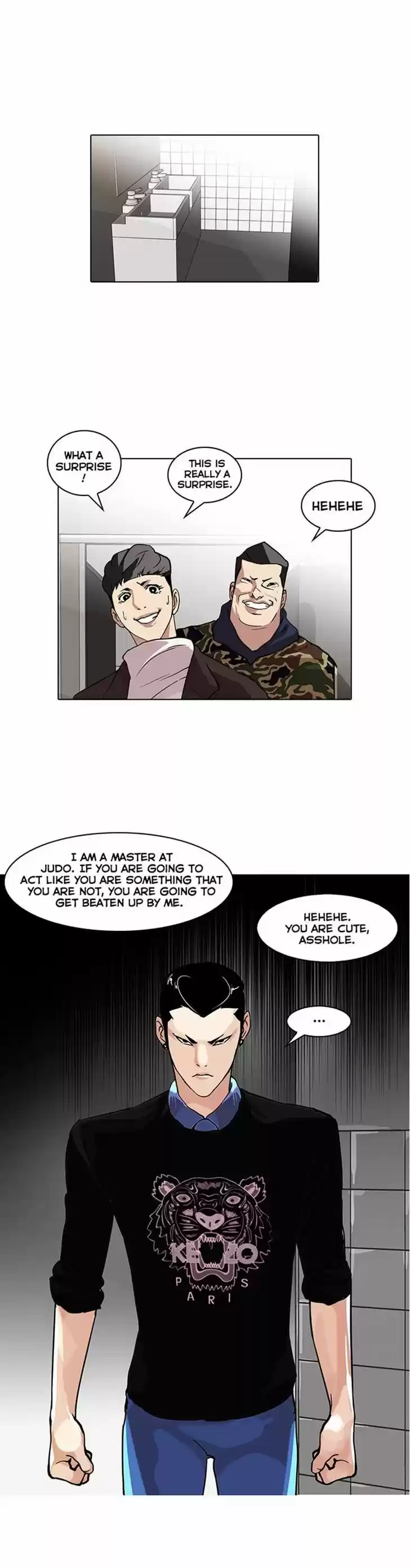 Lookism 74