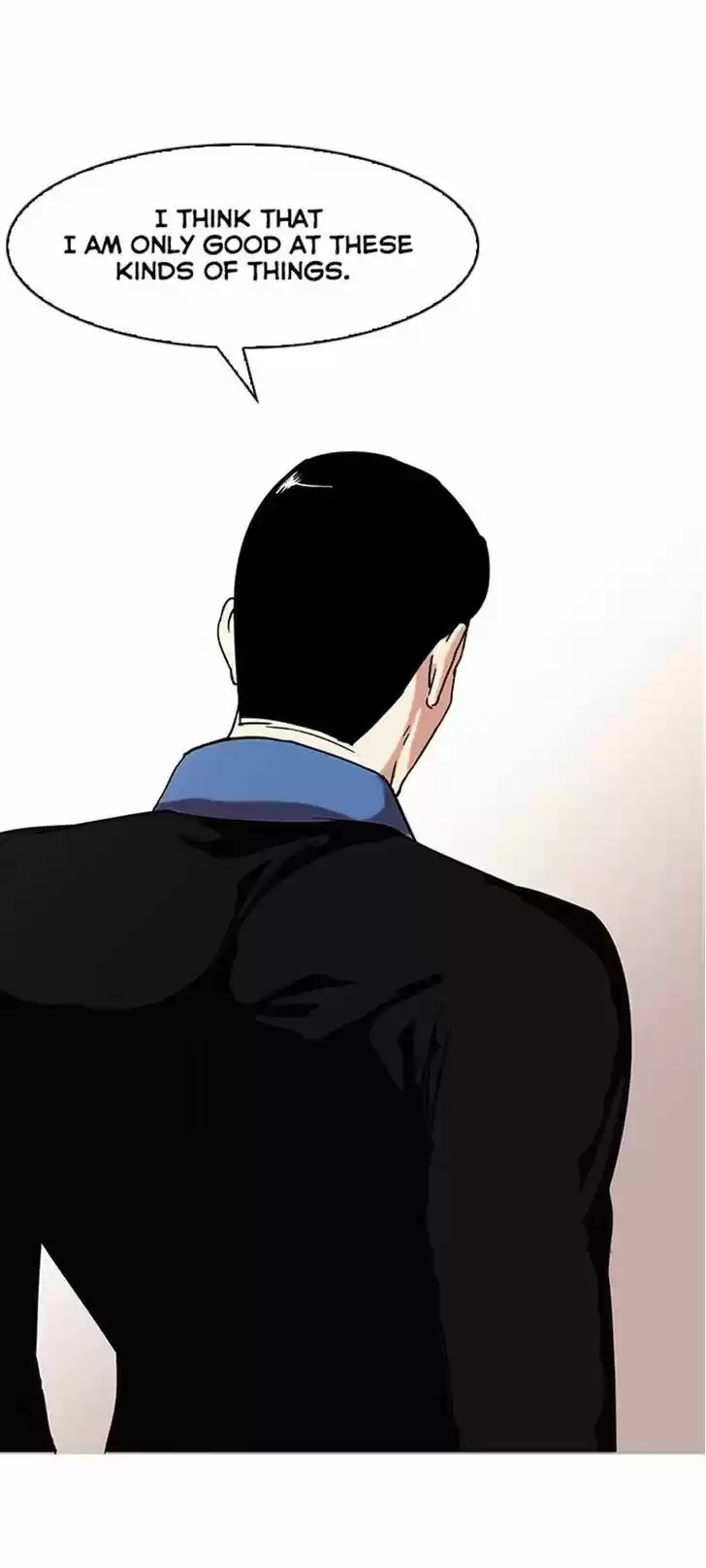 Lookism 74