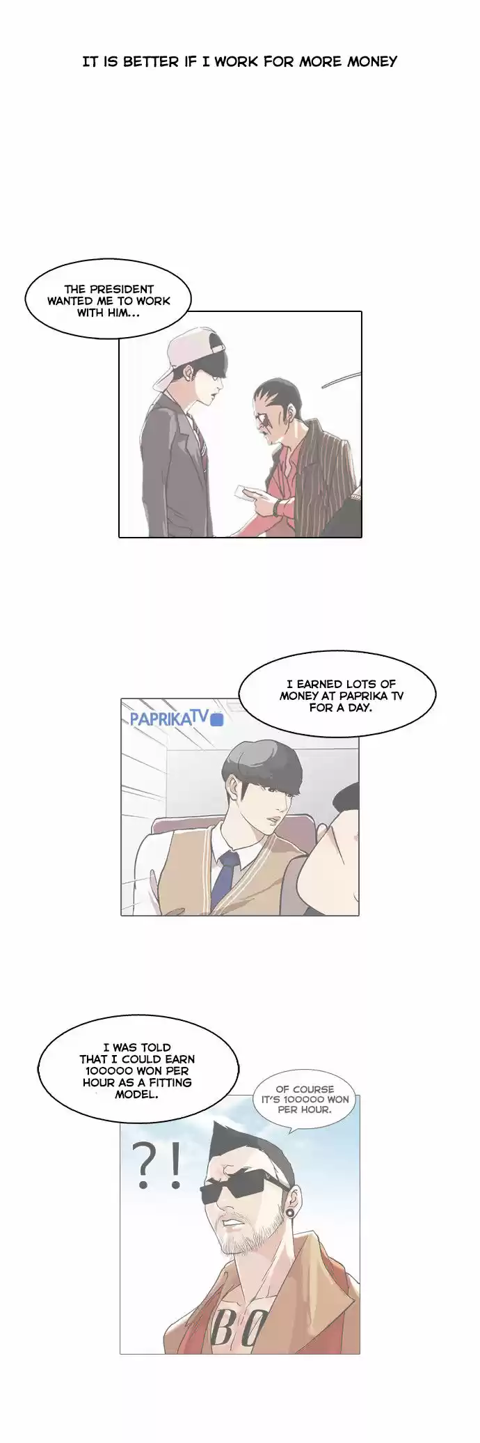 Lookism 75