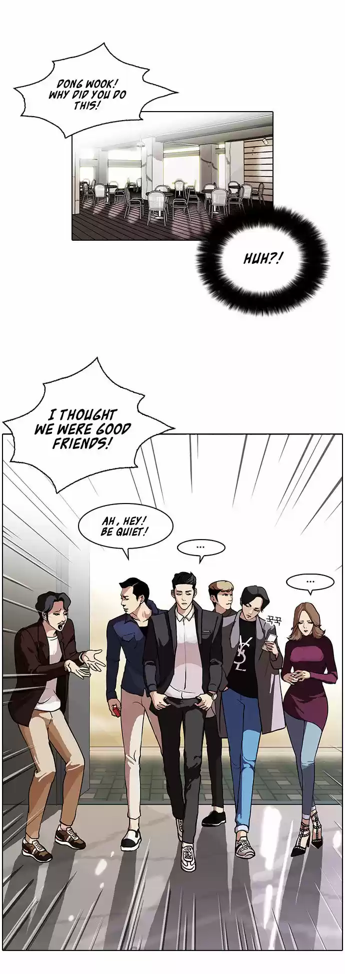 Lookism 75
