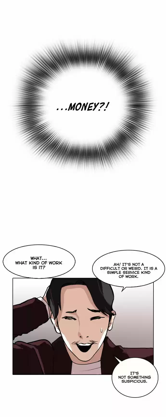 Lookism 75